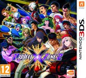 Project X Zone 2 - 3DS/2DS Cover & Box Art