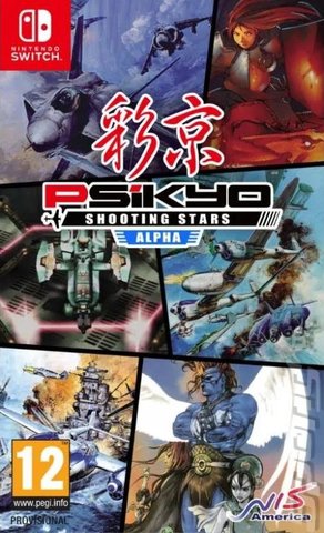 Psikyo Shooting Stars Alpha - Switch Cover & Box Art