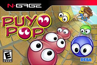 Puyo Pop - N-Gage Cover & Box Art