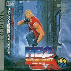 Real Bout 2 - Neo Geo Cover & Box Art