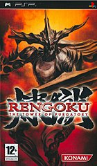 RenGoku: The Tower of Purgatory - PSP Cover & Box Art