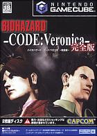 Resident Evil: Code Veronica - GameCube Cover & Box Art