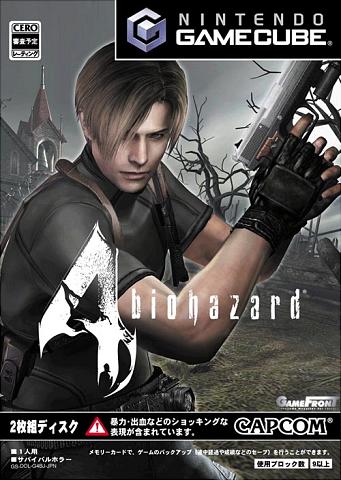 Resident Evil 4 - GameCube Cover & Box Art