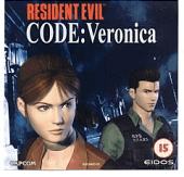 Resident Evil: Code Veronica - Dreamcast Cover & Box Art