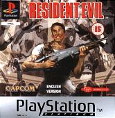 Resident Evil - PlayStation Cover & Box Art
