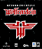 Return To Castle Wolfenstein (Power Mac)