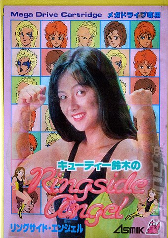 Ringside Angel - Sega Megadrive Cover & Box Art