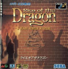 Rise of the Dragon (Sega MegaCD)