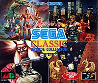SEGA Classics Arcade Collection: Limited Edition - Sega MegaCD Cover & Box Art