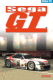 Sega GT (PC)