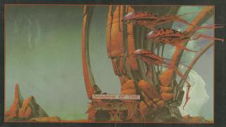 Shadow of the Beast II - Amiga Cover & Box Art