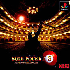 Side pocket 3 - PlayStation Cover & Box Art