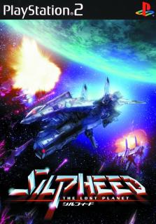 Silpheed (PS2)