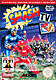 Smash TV (NES)