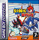 Sonic Battle (GBA)