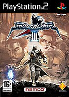 SoulCalibur 3 - PS2 Cover & Box Art