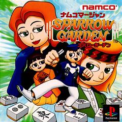 Sparrow Garden - PlayStation Cover & Box Art