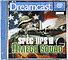 Spec Ops 2: Omega Squad (Dreamcast)