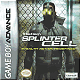 Tom Clancy's Splinter Cell (N-Gage)