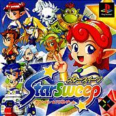 Starsweep - PlayStation Cover & Box Art