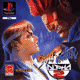 Street Fighter Alpha 2 (PlayStation)