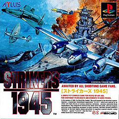 Strikers 1945 - PlayStation Cover & Box Art