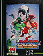 Super Baseball 2020 - Neo Geo Cover & Box Art