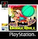 Super Slammin' Dodgeball (PlayStation)