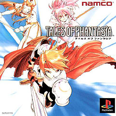Tales of Phantasia - PlayStation Cover & Box Art