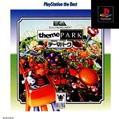Theme Park - PlayStation Cover & Box Art