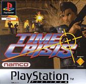 Time Crisis - PlayStation Cover & Box Art