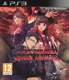 Tokyo Twilight Ghost Hunters - PS3 Cover & Box Art