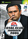 Total Club Manager 2005 (Xbox)
