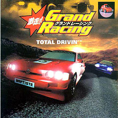 Total Drivin - PlayStation Cover & Box Art