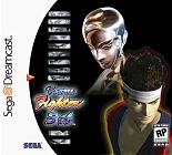 Virtua Fighter 3tb - Dreamcast Cover & Box Art