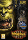 Warcraft III: Reign of Chaos (Mac)