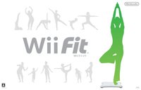 Wii Fit - Wii Cover & Box Art