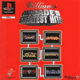 Williams Arcade Greatest Hits (PlayStation)