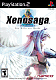 Xenosaga: Episode I (PS2)