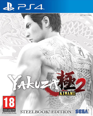 Yakuza Kiwami 2 - PS4 Cover & Box Art