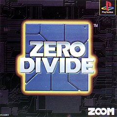 Zero Divide (PlayStation)