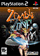 Zombie Zone (Dreamcast)