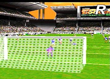 Adidas Power Soccer International 97 - PlayStation Screen