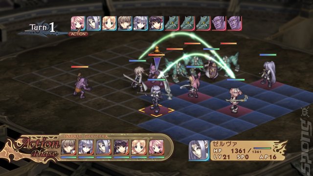 Agarest: Generations of War - PC Screen