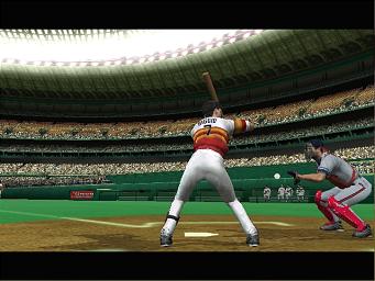 All Star Baseball 2004 - Xbox Screen