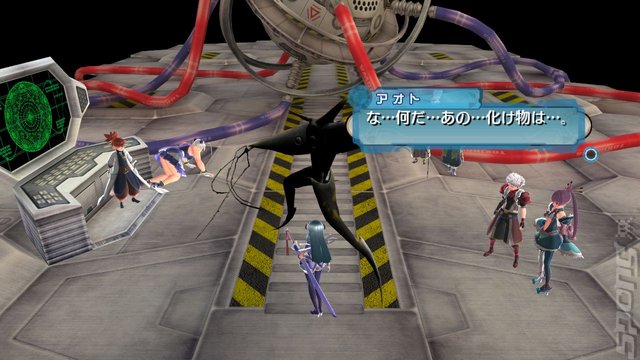 Ar Tonelico Qoga: Knell of Ar Ciel - PS3 Screen