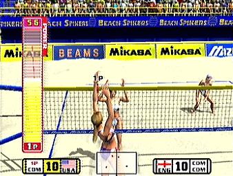 Beach Spikers: Virtua Beach Volleyball - GameCube Screen