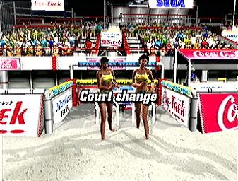 Beach Spikers: Virtua Beach Volleyball - GameCube Screen