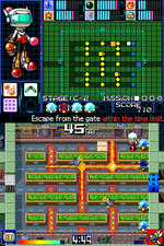 Bomberman 2 Terrorises DS in February News image