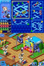 Bomberman Land Touch! - DS/DSi Screen